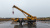 Автокран XCMG XCT35_SR